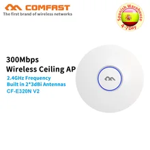 Беспроводной Крытый AP wifi роутер 300 Мбит/с 2,4 ГГц потолочный AP бизнес Wi-Fi маркетинговая система AP 48 в POE открытая точка доступа DDWRT AP