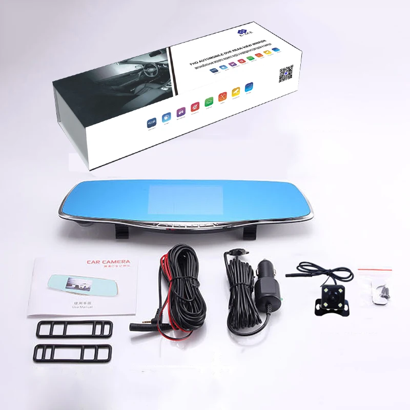 E-ACE Car DVR 5.0 \