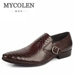 MYCOLEN/Лидер продаж; модные брендовые Формальные Мужские модельные туфли; мужские роскошные свадебные мужские кожаные туфли; офисные туфли с