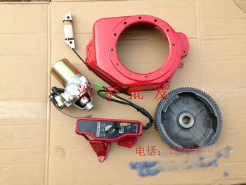 

168F gasoline generator accessories 170F GX160 2KW-3KW electric start complete motor magnetic flywheel