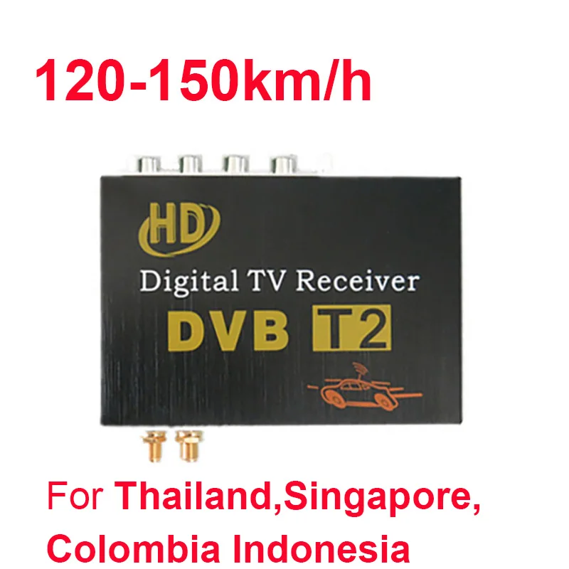 Car DVB-T2 TV Receiver Dual Tuner For Car DVD High Speed Mpeg4 Car Digital TV Box Tuner Auto Mobile DVB-T2 Receiver Box