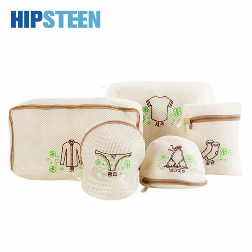 HIPSTEEN 5PCS Embroidery Thickening Nylon Washing Laundry Bag Set