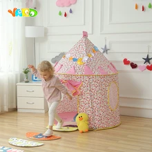 Детская игровая палатка для двора, Замок принцессы, 125X105 см, розовый, голубой, портативная игровая палатка Tipi, палатки в форме замка, детские рождественские подарки