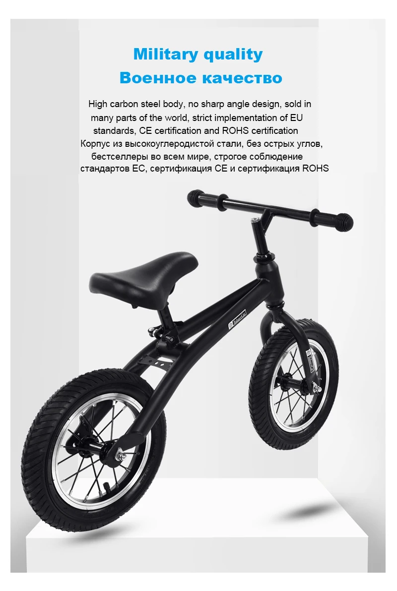 Perfect 2-6 years Children Balance Bike 12inch No Foot Pedal Kids Balance Bicycle Two Wheel Portable Bike New Riding Toys 4 Perfect 2-6 years Children Balance Bike 12inch No Foot Pedal Kids Balance Bicycle Two Wheel Portable Bike New Riding Toys 4