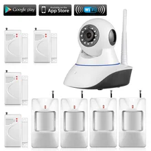 2017 Nueva Cámara de Seguridad de Alta Calidad HD 720 P Cámara IP Inalámbrica Wifi IR CUT Cámara y sensor de puerta a distancia control