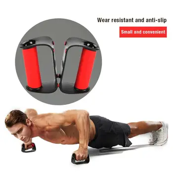 

H-shape Fitness Push-up Portable Rack Push-ups Is Frame Arm Muscle Trainer Home Sport Gym Exercise Chest Training Equipment