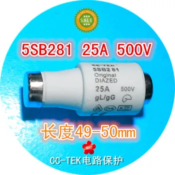 

Replacement ETI 25A 500V Fuse Model 5SB281 25A 500V