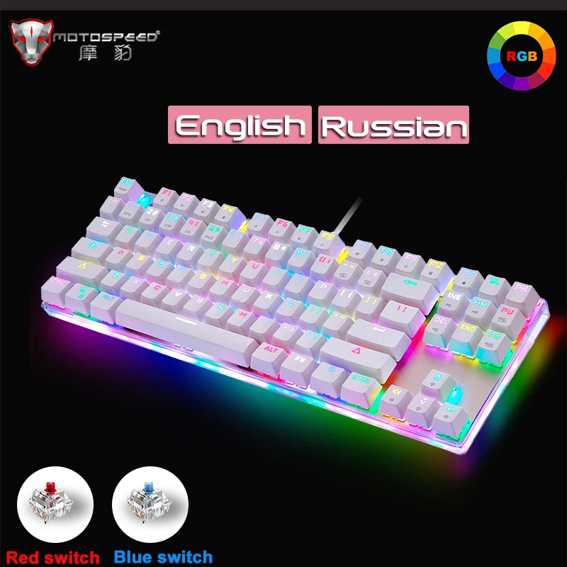 

Original Motospeed K87S Wired Gaming Mechanical Keyboard Red/Blue Switch LED Backlight RGB Keyboard 87 Key for PC Computer gamer
