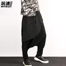 Мужские брюки мужской большой личности COS штаны-шаровары мужской Штаны