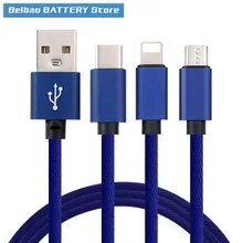 3 в 1 кабель быстрой зарядки Apple Android TYPE-C три в одном Быстрая зарядка данных Смарт настенный переключатель