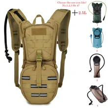 2.5L Water Bag Molle Military Tactical Hydration Backpack Outdoor Camping Camelback Nylon Camel Water Bladder Bag For Cycling