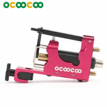 OCOOCOO Татуировка пистолет Mustang M150 профессиональная моторная тату машина высокая производительность для Secant& Shader 8000 R/Minute-красный