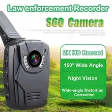 Free shipping!2K HD 1296p Video S60 Body Personal Security WaterProof Police Camera Night Vision 6-hour Record 16GB 2.0 Screen