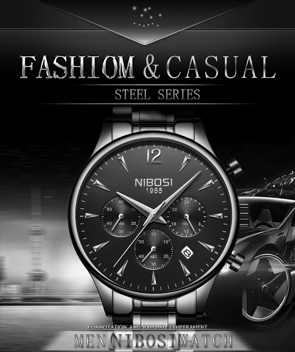 watch men (1)