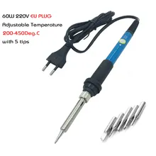 60W 220V EU Plug Adjustable Temperature Electric Soldering Irons Set with 5 Solder Iron Tips Welding Gun Repair Tools DLTTZ0202