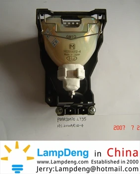 

Projector lamp HS200AR12-4 Original lamp, Lampdeng.com in China