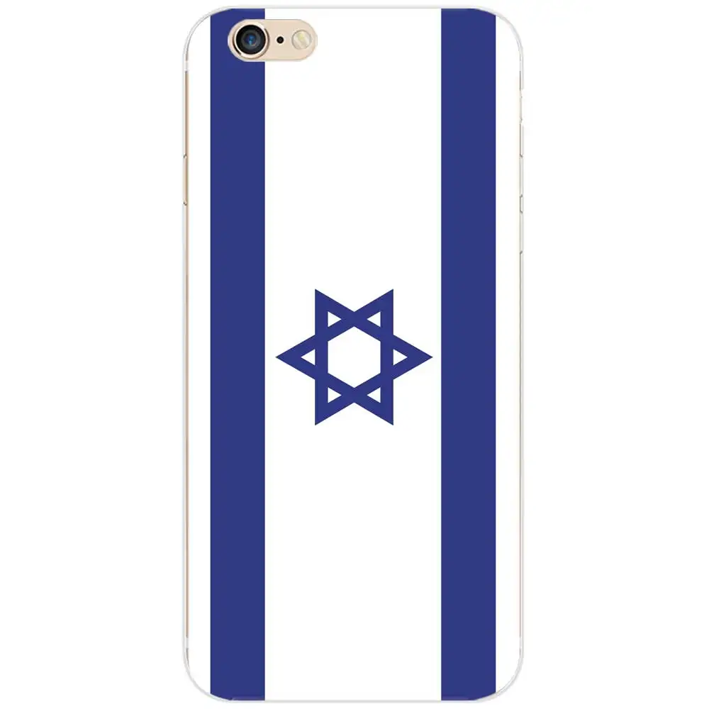 Israel