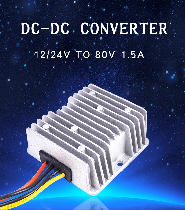 12 V-24 V постоянного тока до 80V 1.5A 120W DC преобразователь Step Up импульсный повышающий стабилизатор Напряжение трансформатор Питание для автомобилей промышленное оборудование