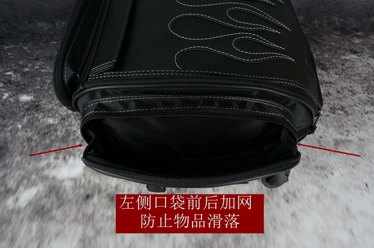 Expandable Tail Bag a4