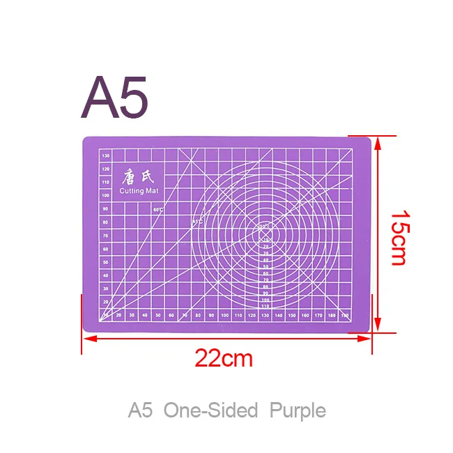 A5, A4, A3, кожа, ремесло, резка, гравировка, коврик, мягкий коврик, ручная доска, толщина 3 мм, дюймовый размер, резка, коврик, удар, шитье - Цвет: A5 Cutting Mat purpl