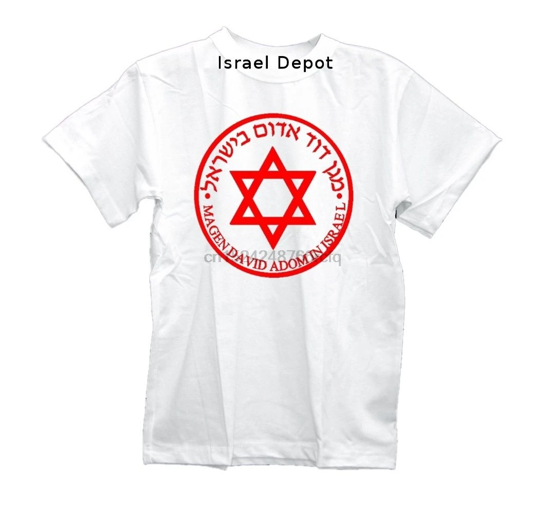 

Red David Star Medical Emergency Israeli Jewish T-shirt S M L XL XXL 3XL 4XL