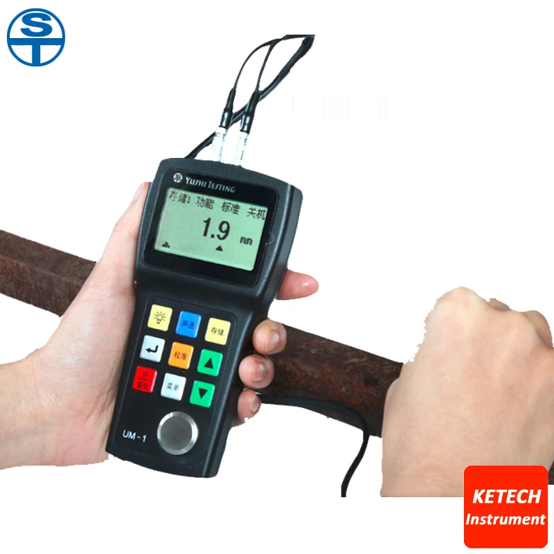 UM 1 Ultrasonic Portable Digital Thickness Gauge Meterthickness gauge