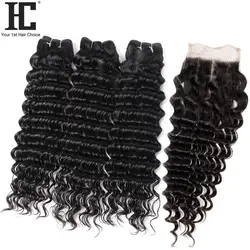 HC Малайзии плетение волос 3 Комплект s с закрытием Номера для человеческих волос Комплект с закрытием свободные глубокая волна Комплект s с