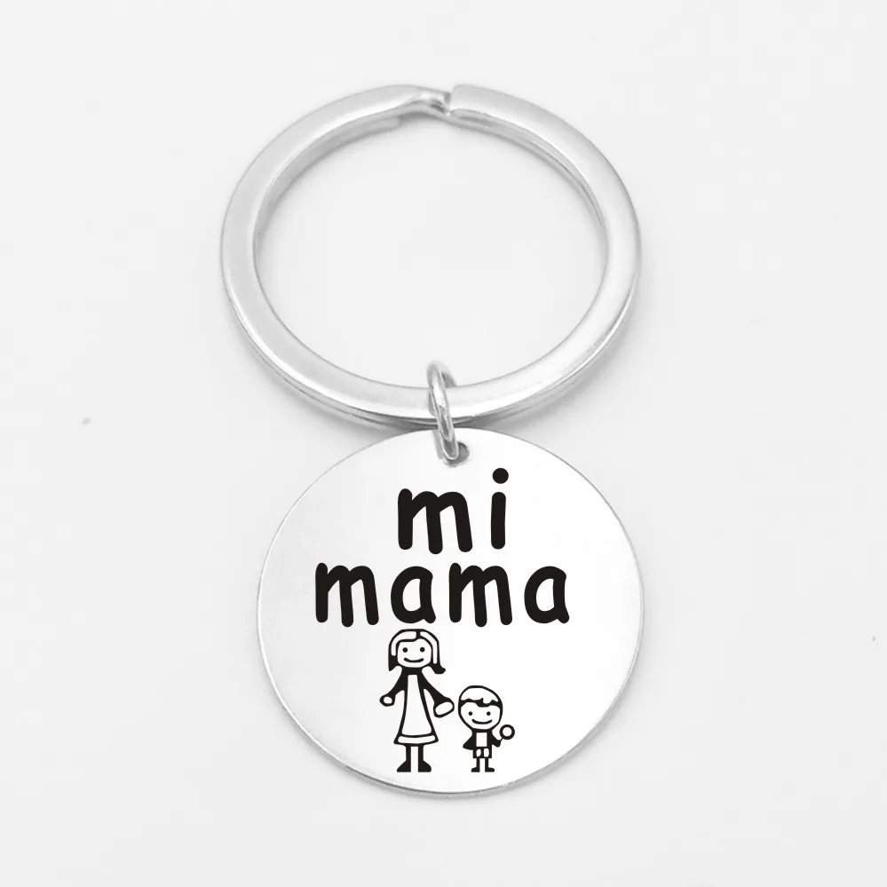 Брелок для ключей с гравировкой Mi Mama мамы и дочки Love You Grandma детей семейный модный