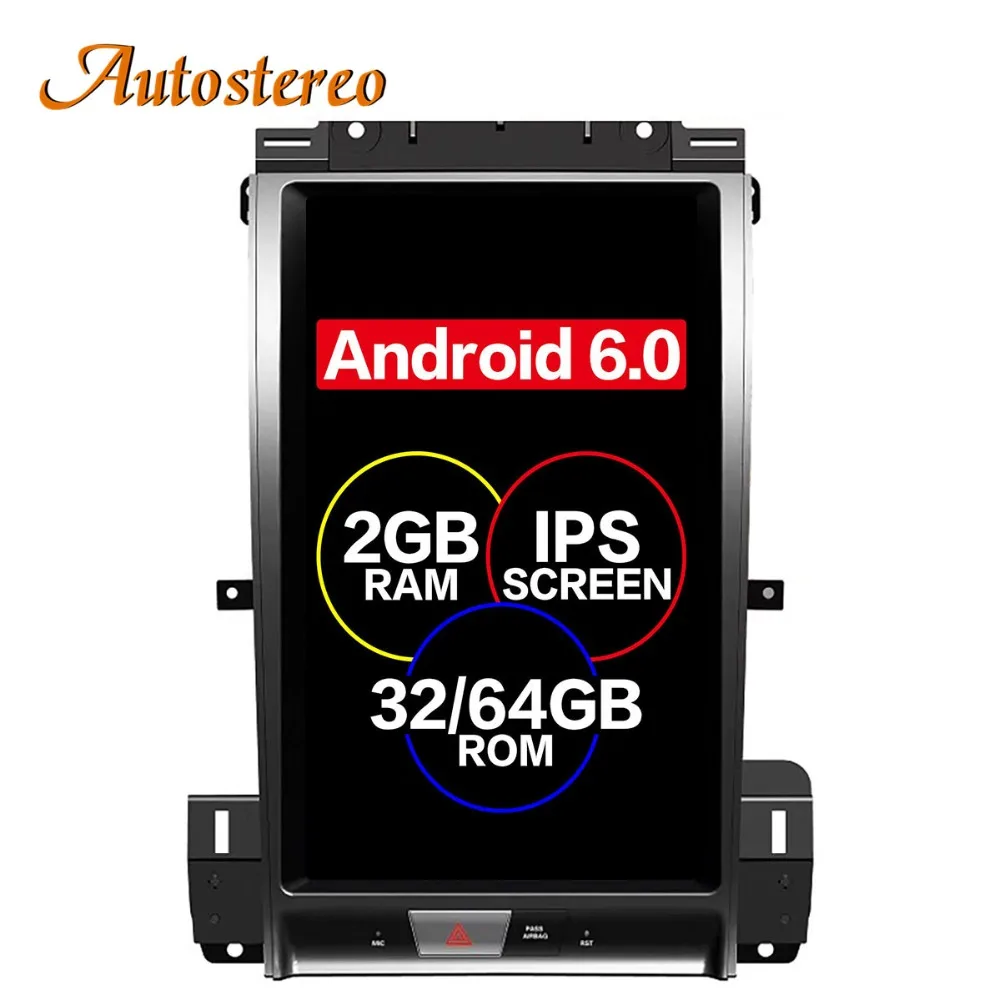 Sale Android 6 Tesla style Car No DVD Player GPS Navigation For Ford Taurus 2012+ Auto stereo headunit multimedia radio tape recorder 0 Sale Android 6 Tesla style Car No DVD Player GPS Navigation For Ford Taurus 2012+ Auto stereo headunit multimedia radio tape recorder 0