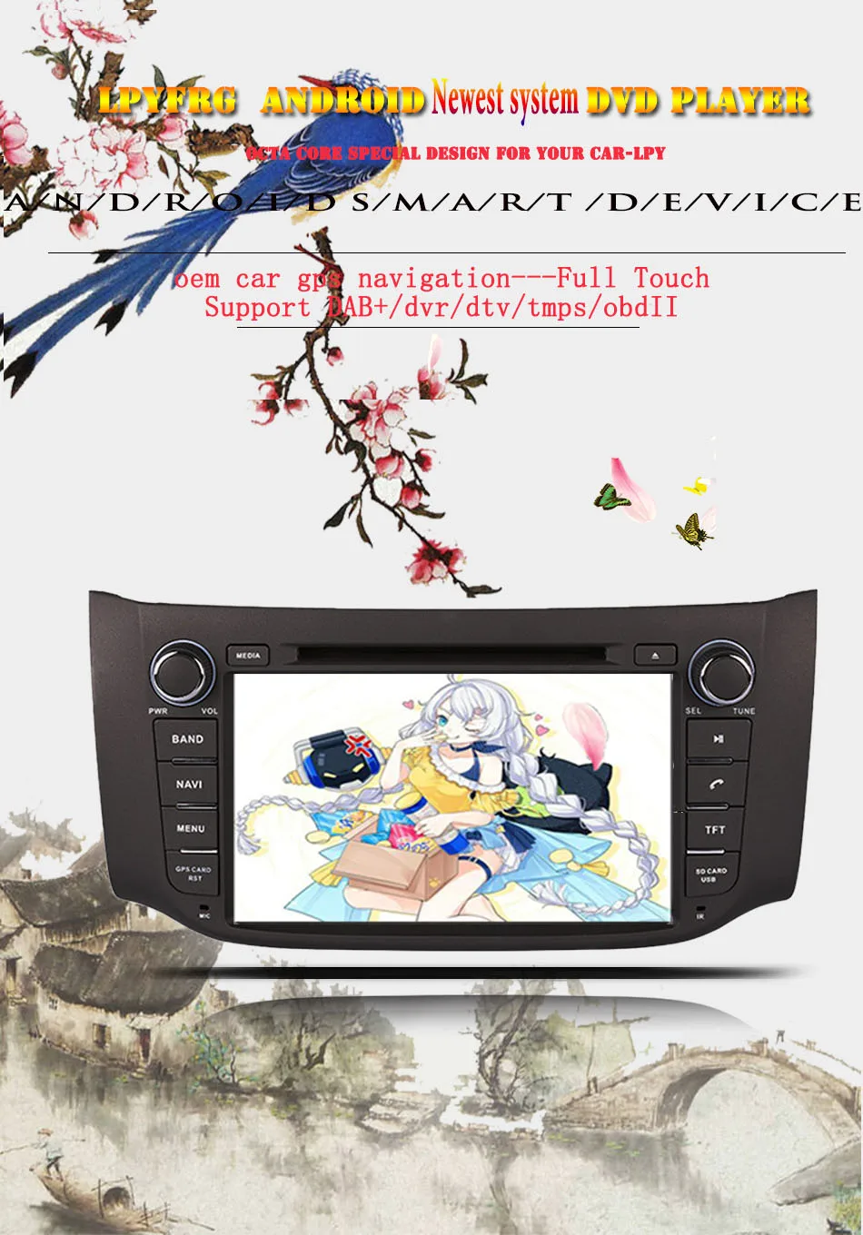 Best 8" Android 9.0 Octa Core Car DVD Player GPS Navigation Video Head Unit for Nissan Tiida Sylphy Sentra B17 Pulsar 2012-2019 Radio 2 Best 8" Android 9.0 Octa Core Car DVD Player GPS Navigation Video Head Unit for Nissan Tiida Sylphy Sentra B17 Pulsar 2012-2019 Radio 2