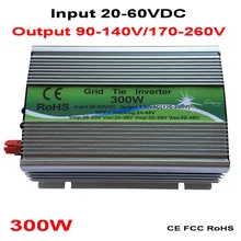 300W Grid Tie Inverter MPPT Function 20-60VDC input 110V 230VAC Micro Grid Tie Pure Sine Wave Inverter 20V 60V to 110V 220V multiple parallel stacking pure sine 110v ac micro waterproof inverter 250w