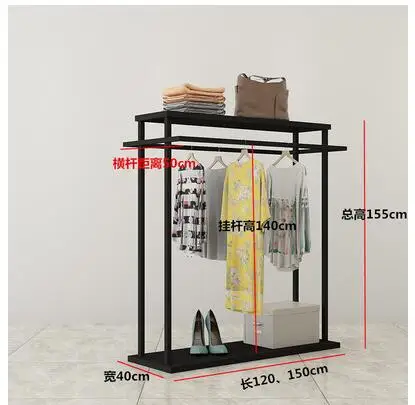 Iron art vintage clothing store display rack gold men's and women's clothing rack display rack European floor style clothes.