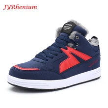 JYRhenium 2017 New Winter and Spring Running Shoes for Men/Women Althetic Sneakers Men/Women Sport Shoes Free Shipping
