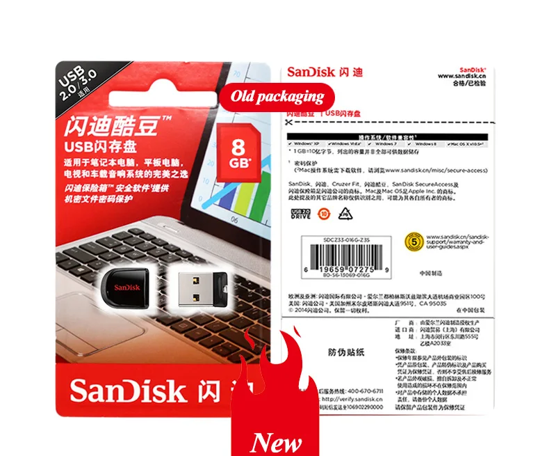 SanDisk Cruzer Fit USB 2,0 64 ГБ 32 ГБ 16 ГБ 8 ГБ Мини-Прыжок CZ33 USB флеш-накопитель карта памяти U диск ключ Флешка для ПК