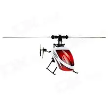 Hot Sell Wltoys 6CH V966 drone 3D Outdoor Flybarless RC Helicopter Single Blade Gyro LCD 6-axis Power Star X1 Quadcopter VS V977