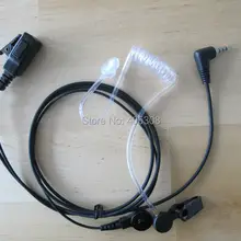 Динамик наблюдения FBI для Vertex standard VX400 VX410 VX420 портативное радио