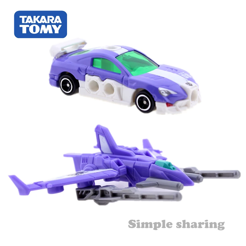 Takara Tomy Tomica Hyper Police HBP08 Hawk Toyota 86 трансформер литье под давлением Миниатюрная