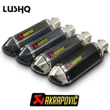 Akrapovic выхлопная мотоциклетная выхлопная труба для yamaha tmax 500 BMW GS 1200 lc ducati 848 triumph street triple yamaha dt 50