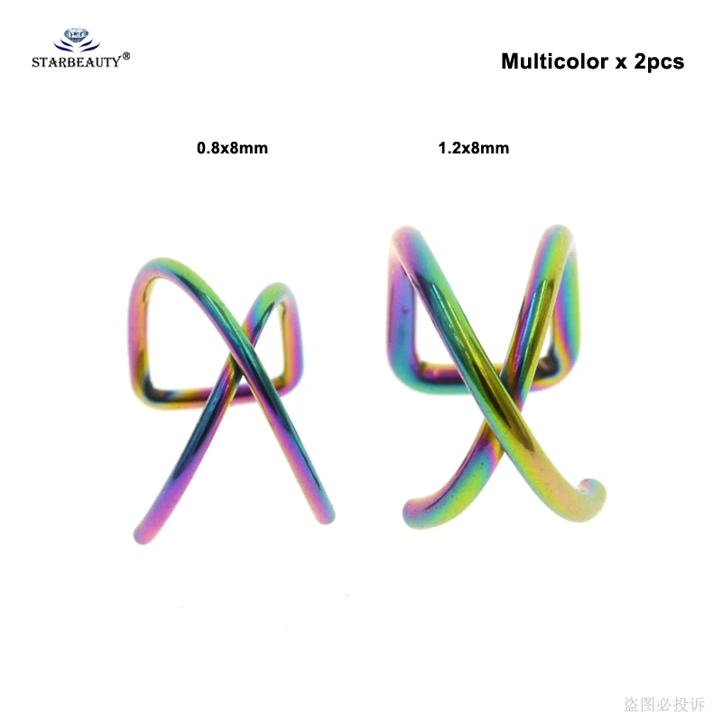 2 шт 0,8/1,2x8 мм X крест спираль пирсинг серьги Orelha нержавеющая сталь Спираль кольцо губы поддельные пирсинг уха пирсинг серьги-спирали