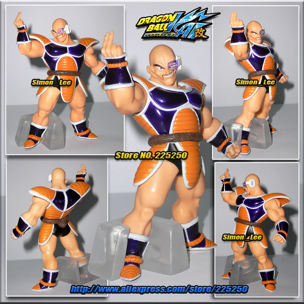 

Japanese Anime DRAGONBALL Dragon Ball Z/Kai Genuine Original BANDAI Gashapon PVC Toys Figure HG Special Part 2 - Nappa