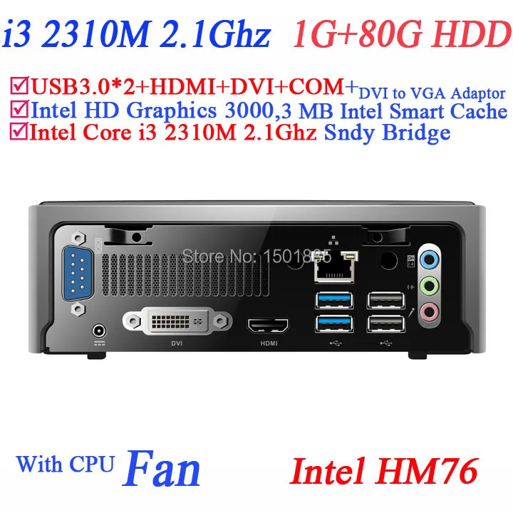 China OEM computers font b consumer b font font b electronics b font mini linux embedded