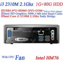 China OEM computers consumer electronics mini linux embedded pc with Intel Core i3 2310M 2.1Ghz 1G RAM 80G HDD