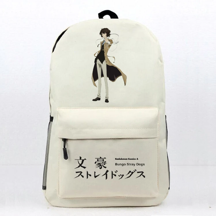 Аниме Банго бродячие собаки школьная книга Сумка ежедневный рюкзак Atsushi Nakajima Осаму дадзай печати путешествия рюкзак студентов сумка для ноутбука - Цвет: 6