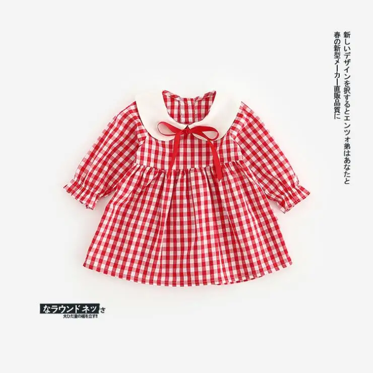QQ20170707155507
