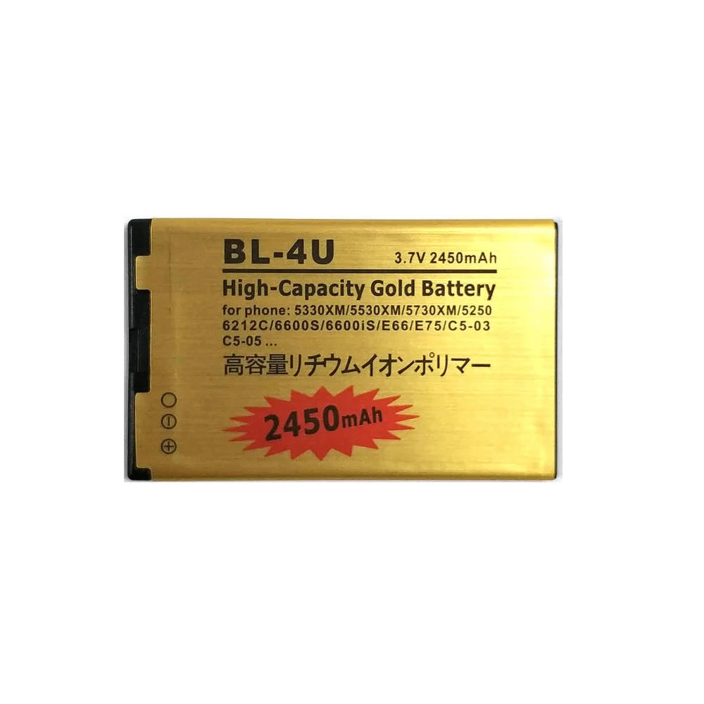 Аккумулятор для Nokia 2450 BL-4U 301 500 5250 5330 5530 5730 E66 6600 C5-03 мАч | Мобильные телефоны и