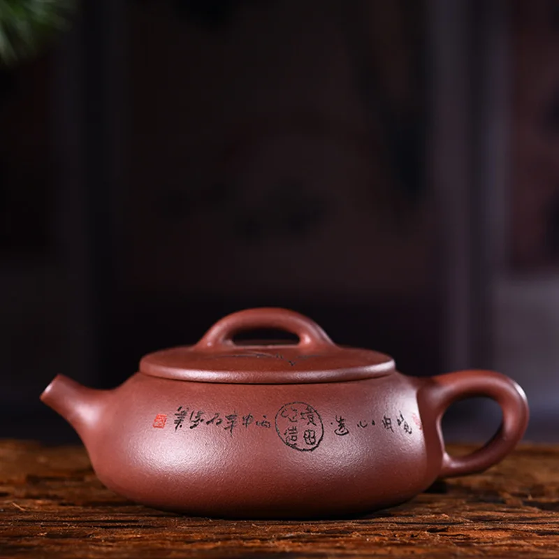 

Quality Goods Full Manual Raw Ore Purple Mud Flat Stone Ladle Pot Kungfu Online Teapot Tea Set A Piece Of Generation Hair