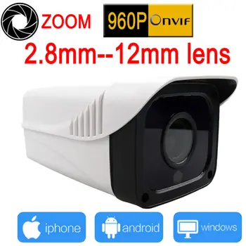 

960P HD Ip Camera 1.3MP 4X Zoom HD Lamp array Waterproof Cctv Security Home Surveillance P2p Ipcam Infrared Cam Onvif JIENU