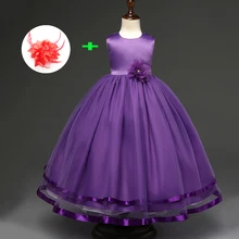 Новое поступление года, детское бальное платье с цветами на свадьбу для девочек возрастом от 4 до 11 лет, фиолетовые, розовые, красные, бежевые, синие детские платья на выпускной