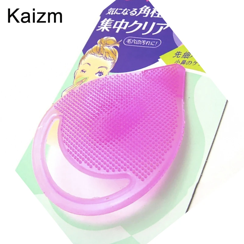 Kaizm инструменты для ухода за кожей лица силиконовый массажер очищающая щетка