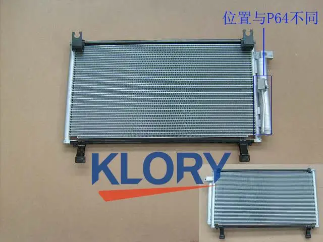 

8105100-P59 Condenser core assembly FOR GREAT WALL wingle